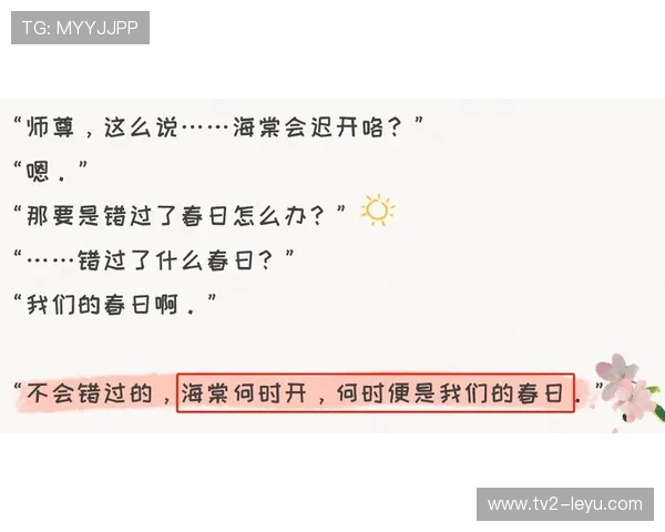 小陈的那不勒斯破圈启示录:优质内容无人问津?三大策略破解困局 小陈的那不勒斯破圈启示录:优质内容无人问津?三大策略破解困局